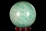 Beautiful, Polished Amazonite Sphere - Madagascar #181830-1